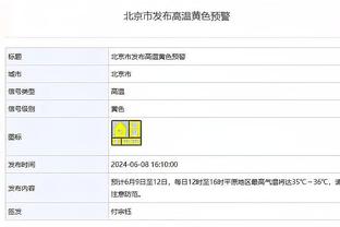 西媒：若将西甲俱乐部按冬窗财务状况分四挡，巴萨属于最差一档