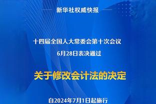 T-哈里斯：里德和班巴打得很棒 恩比德缺阵后他们站了出来