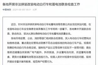 詹姆斯强调：即使今天赢了 我们也得从犯的错误中吸取教训