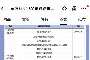 阿尔特塔：感觉是对阵利物浦的1场大胜，这场胜利给了我们动力