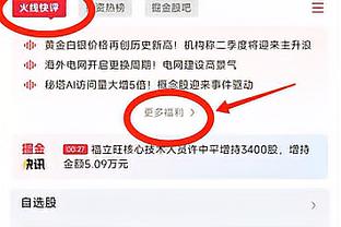 惨，哈维是巴萨队史第8位对阵皇马至少2次丢球4+个的教练