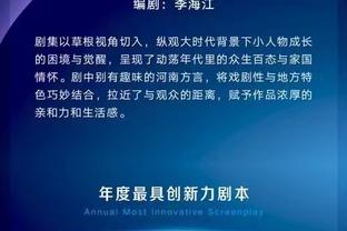 透支身体❗苏亚雷斯：每场比赛前要吃药、打针，不然我就无法比赛