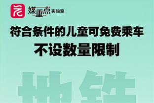 Ins突破4400万粉丝，小熊晒潮男穿搭照送上感谢：谢谢大家？