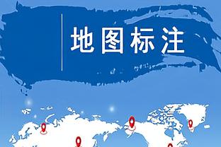 雄安之光开启2024中冠备战工作，发布概念主客场球衣